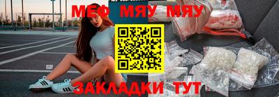 a pvp Кумертау