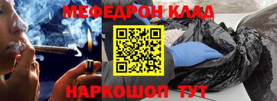 ALPHA PVP Кандалакша