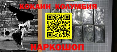 ALPHA PVP Кандалакша