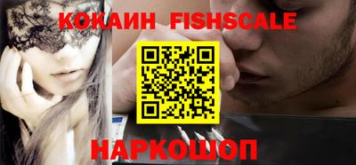 альфа пвп VHQ Камышлов