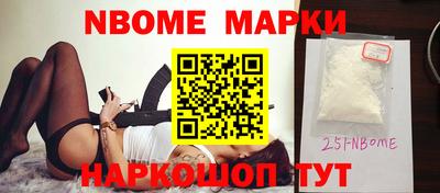 альфа пвп VHQ Камышлов