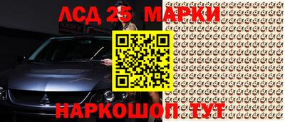 спиды Канаш
