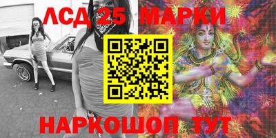 спиды Канаш