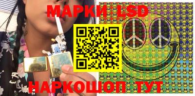 альфа пвп VHQ Камышлов