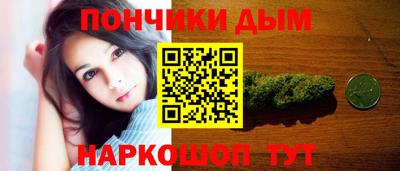 ALPHA PVP Кандалакша