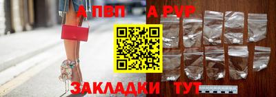 спиды Канаш