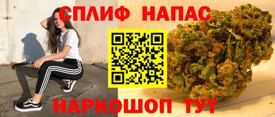 ALPHA PVP Кандалакша