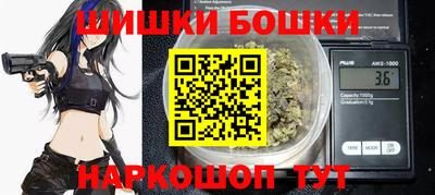 ALPHA PVP Кандалакша