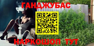 ALPHA PVP Кандалакша