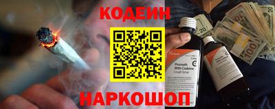 ALPHA PVP Кандалакша