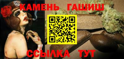 героин Кулебаки