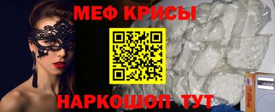 ALPHA PVP Кандалакша