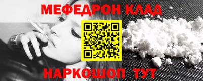 спиды Канаш