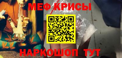спиды Канаш