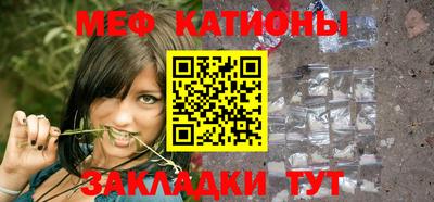 ALPHA PVP Кандалакша
