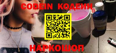 сатива Кунгур